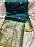 జిఎస్ 1650