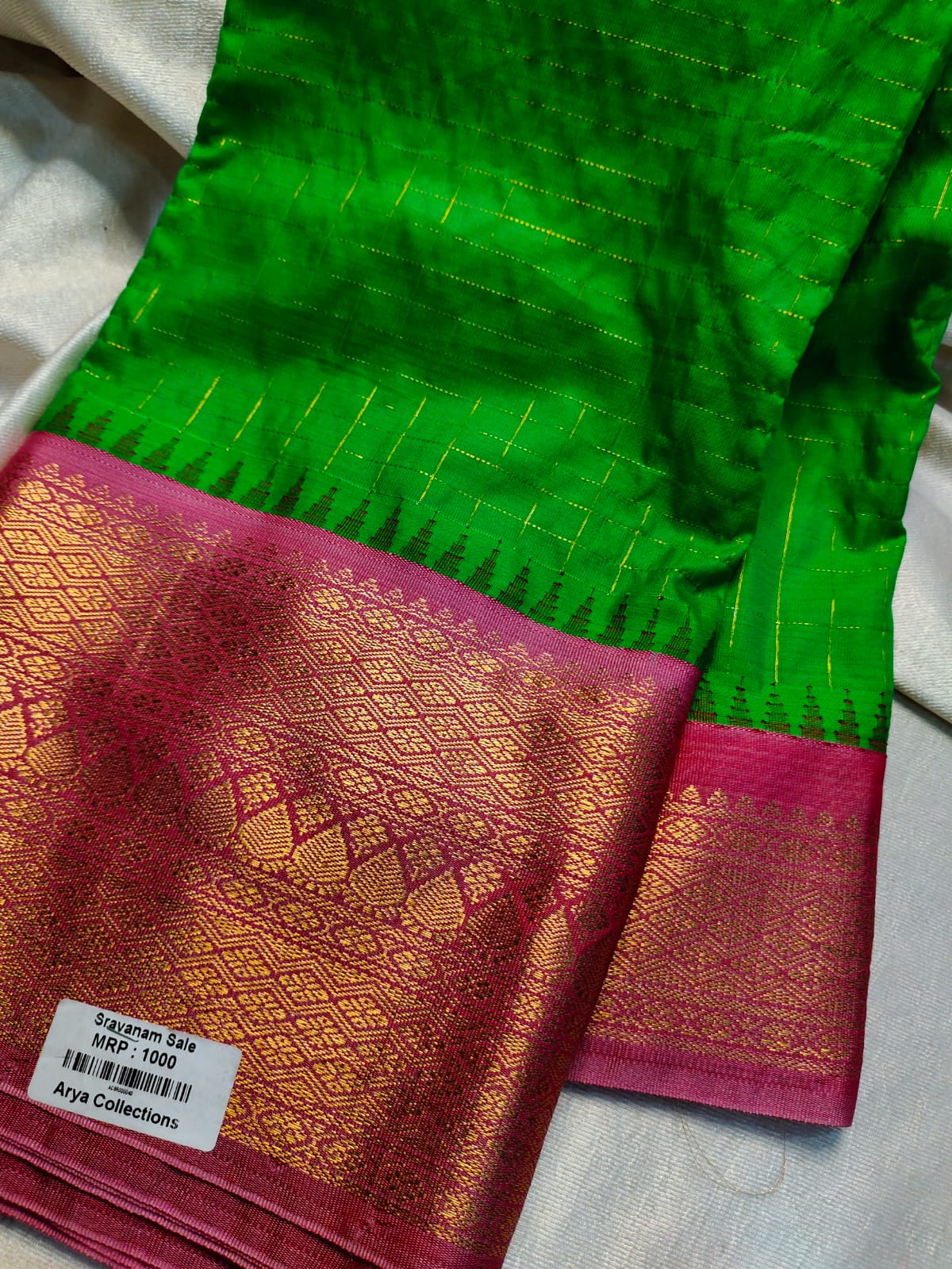 Gadwal sale