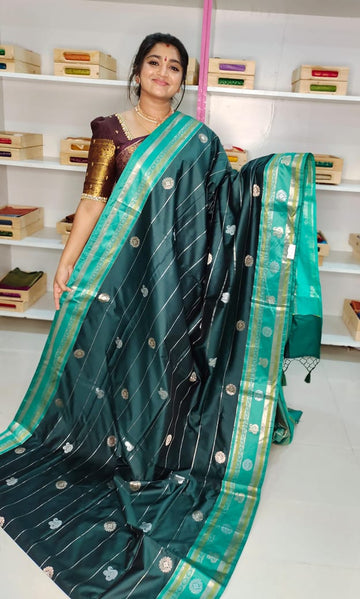 జిఎస్ 1650