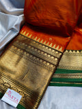Gadwal sale