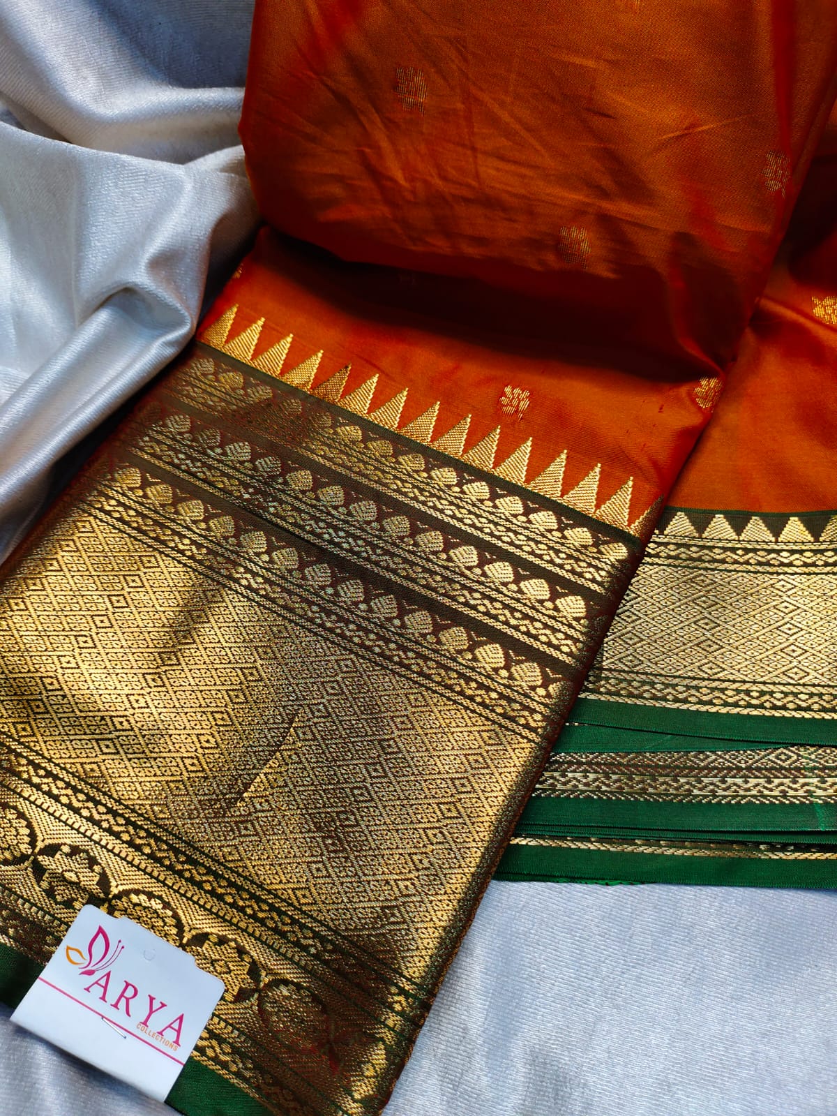 Gadwal sale