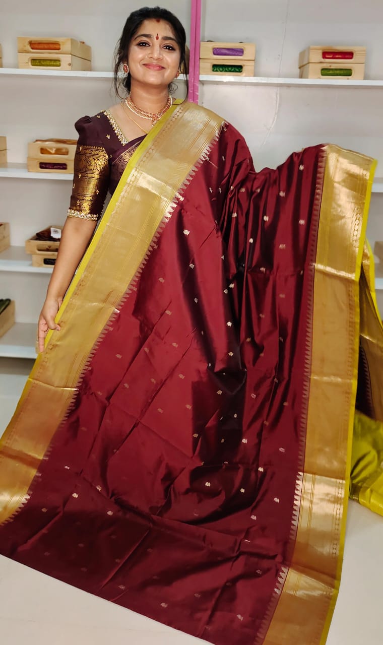 జిఎస్ 1650