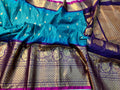 Vintage gadwal sarew