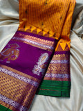 Primium gadwal sale