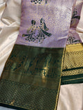 Kanchi