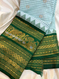 Gadwal cleance sale
