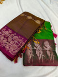 1+1 Uppada silk