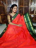 జివి1250