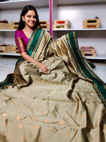 దీపావళికి చీరలు ఆఫర్ చేయండి