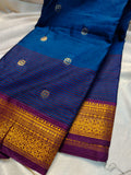 Ashadam gadwal sale