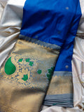 Ashadam. Gadwal sale