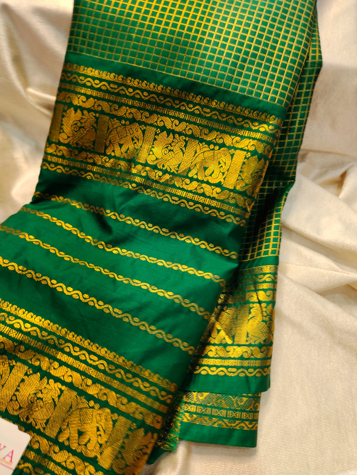 Primium gadwal sale