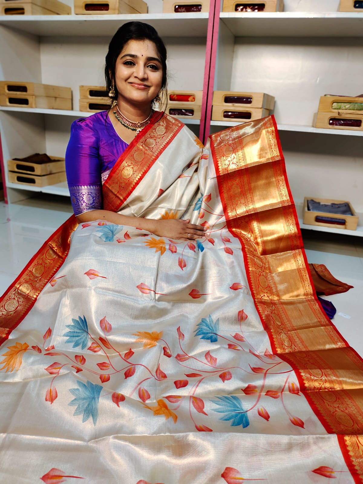 BS1550 గురించి