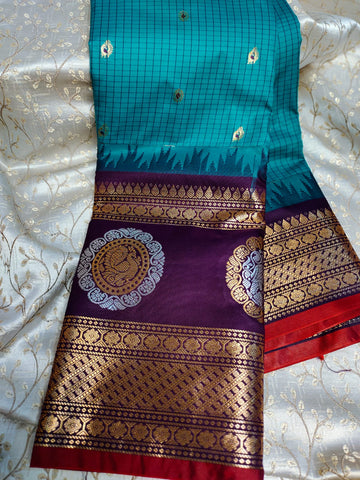 Premium gadwal silk sarees