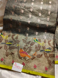 Clearance sale