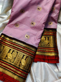 Primium gadwal sale