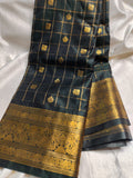 New vintage gadwal
