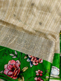 Sale 499