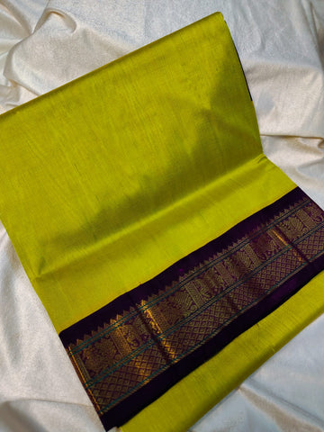 ఎన్‌పి5999