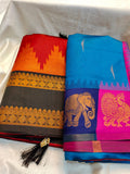 1+1 offer sarees
