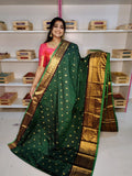 జివి2500