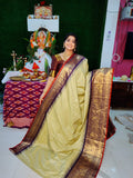 పిఎం2600