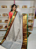జివి2500