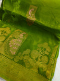 HO silk offer