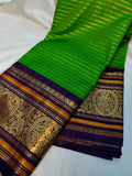 Vintage valli gadwal