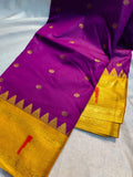 Sravanam gadwal sale