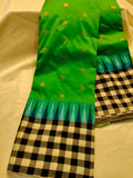 జిఎస్1299