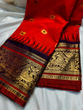 Primium gadwal sale