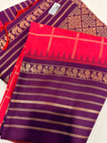Gadwal