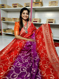 BS2500 (BS2500) అనేది स्तु