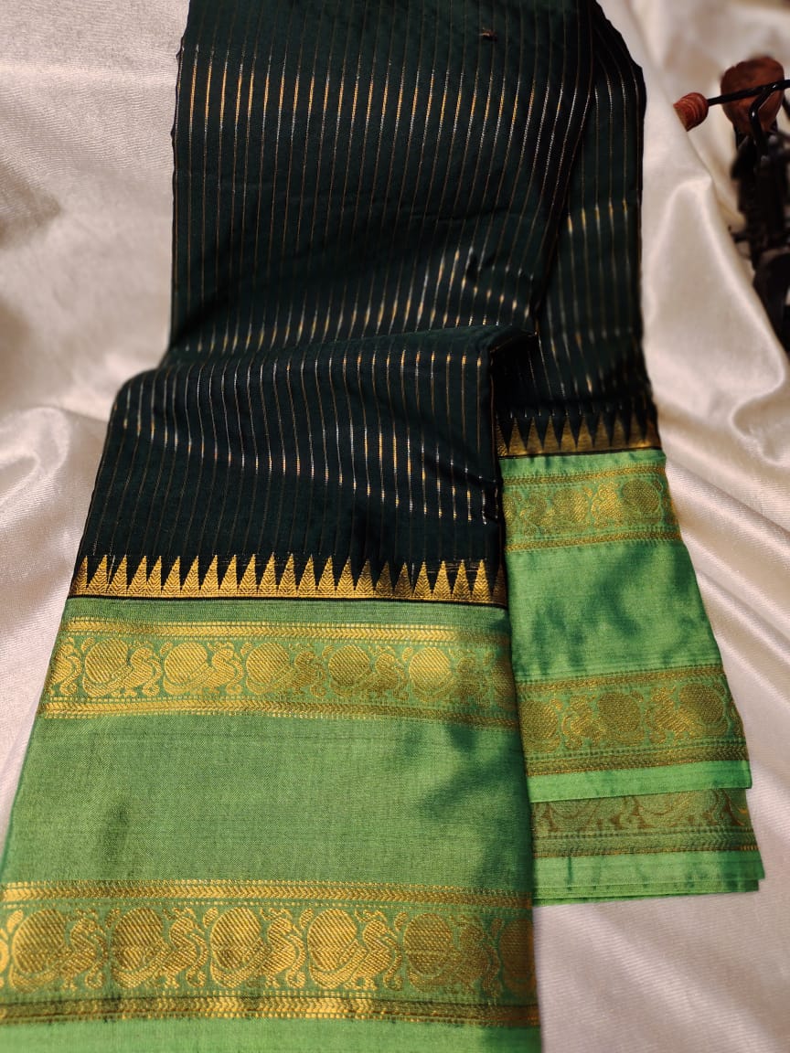 Vitange gadwal silk