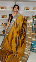 జిఎస్ 1650
