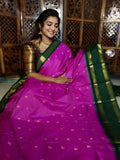 జివి1250