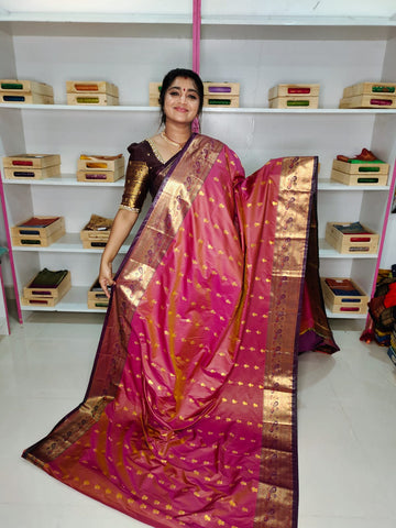 ఆషాడం సేల్