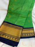 Gadwal cleance sale