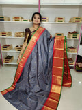 Ashadam sale gadwal silk saree