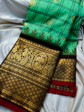 Primium gadwal sale