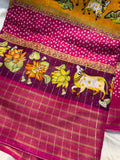 Ashadam sale