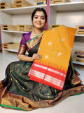 కెపి 1999