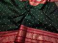 Primeme katan saree