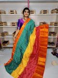దసరా ఆఫర్