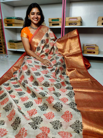 దీపావళికి చీరలు ఆఫర్ చేయండి