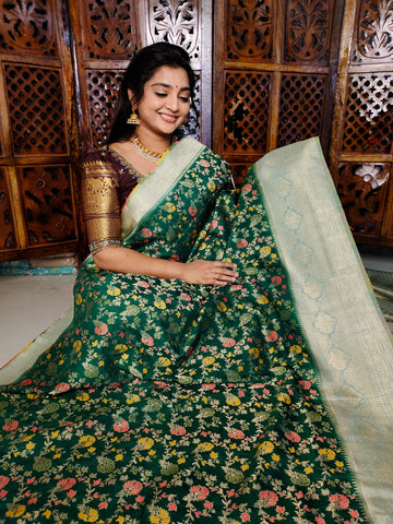 జిఎస్ 1499