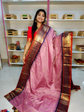 Premium vintage gadwal