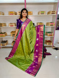 Ashadam sale