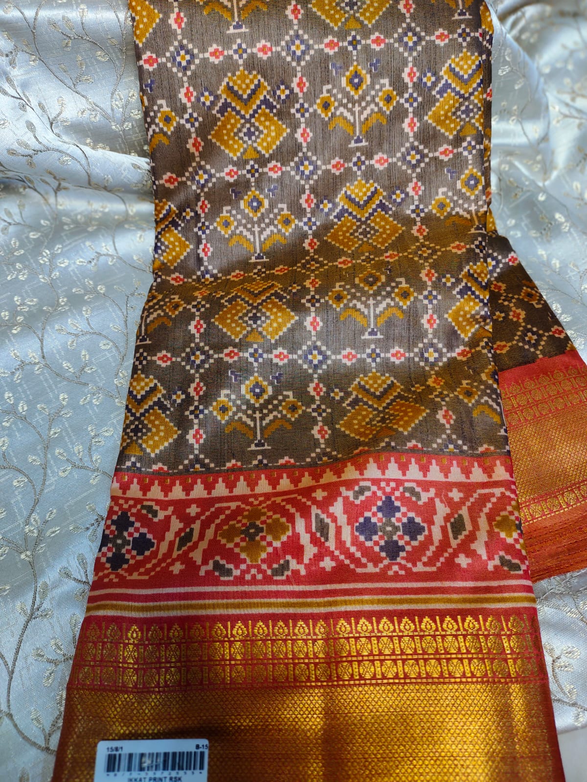 ఇక్కత్
